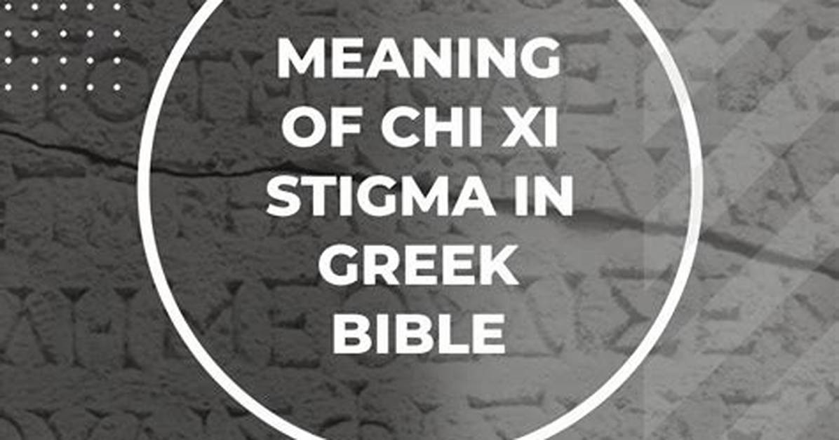 Chi Xi