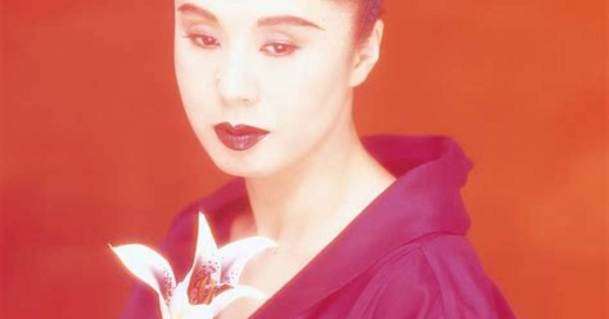 Chiakinaomi Yi