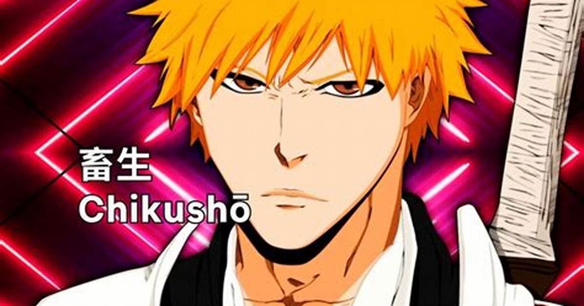 Chikusho Kara20Nian