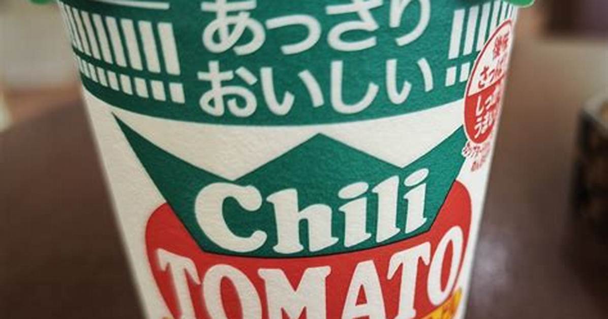 Chiritomato Chizuga Ju