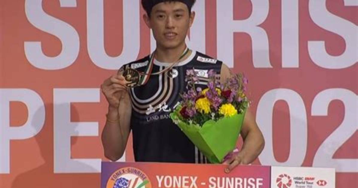 Chun Yi Fanha2026Nianitsu