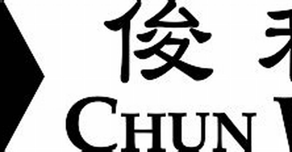 Chunwo