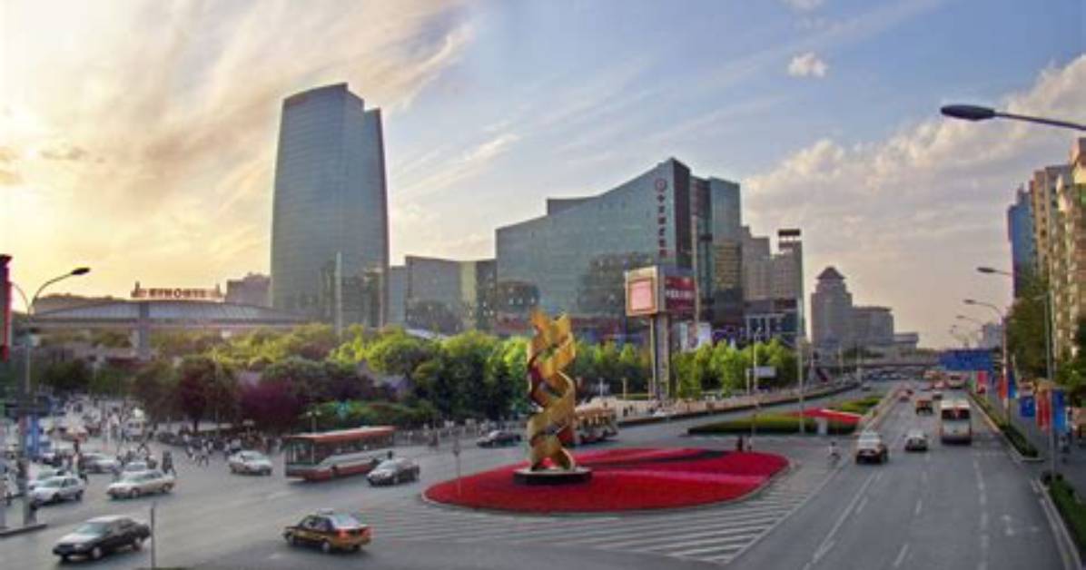 Cun Zhong