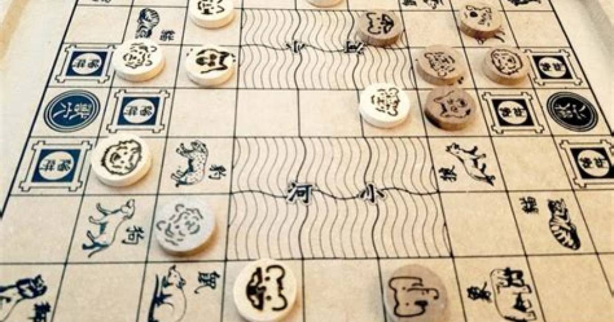 Da Shou Qi