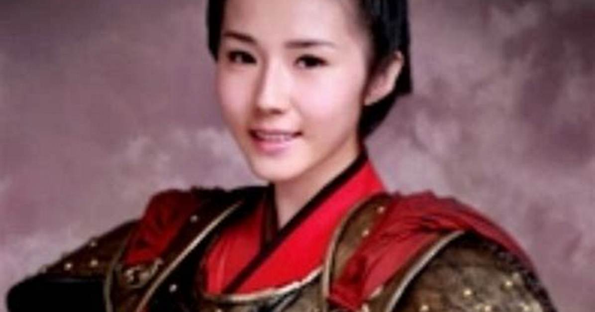 Da Xue Jin