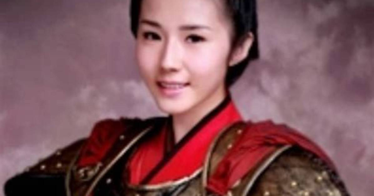 Da Xue Nu