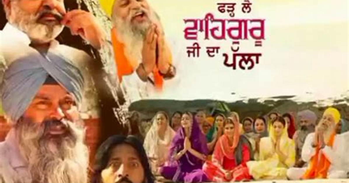 Da Zeakanega Ji
