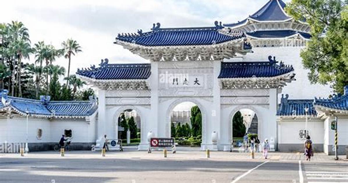 Da Zhong