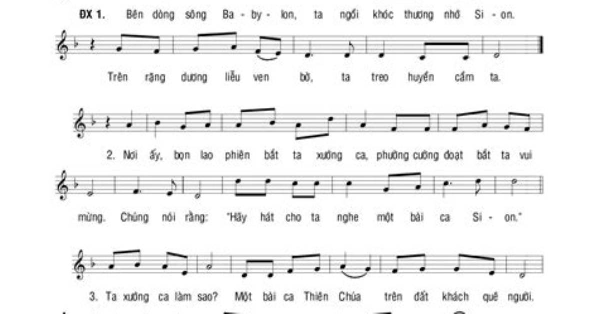 Danpu Song Ben