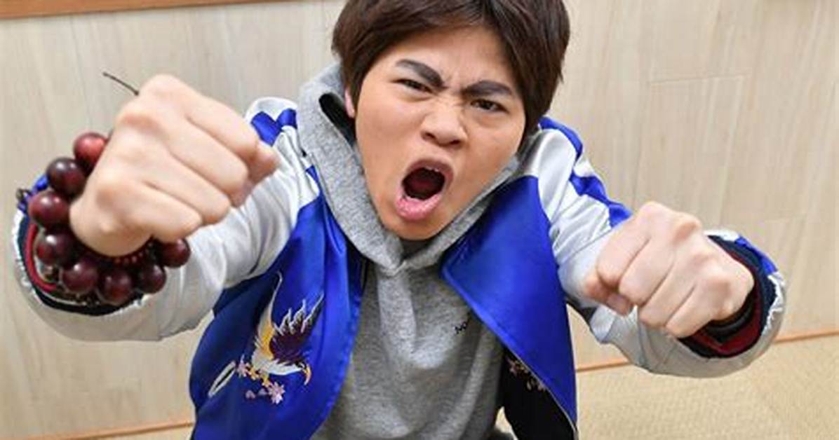Dauntaun Yuanmanejaga