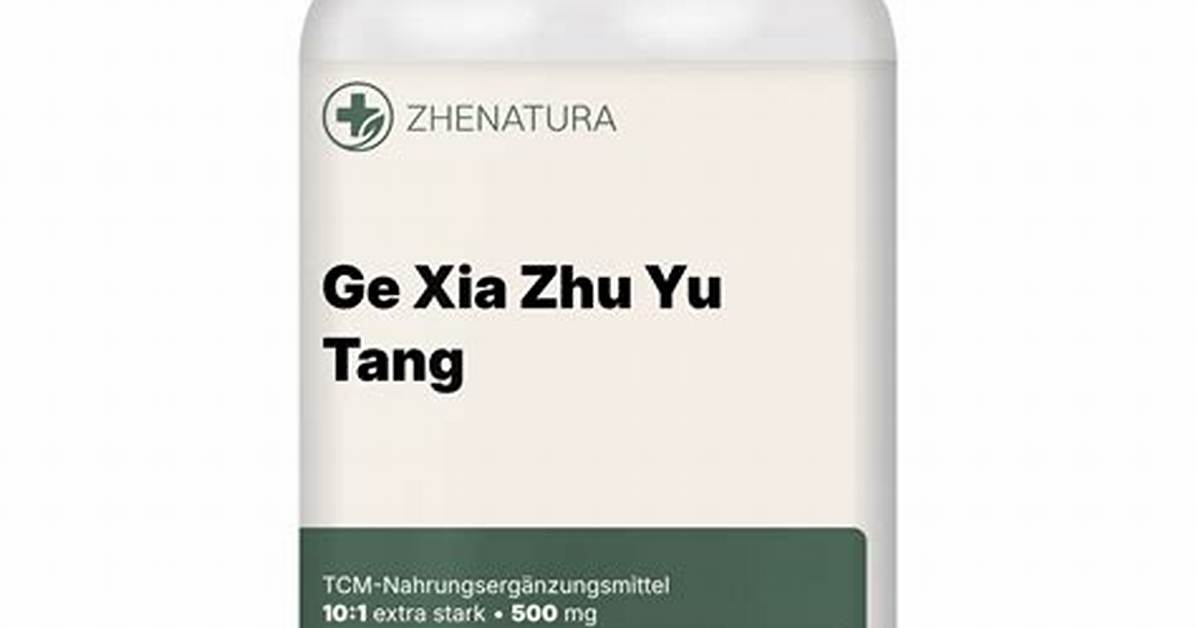 De Xia Ge