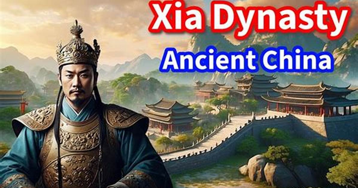 De Xia