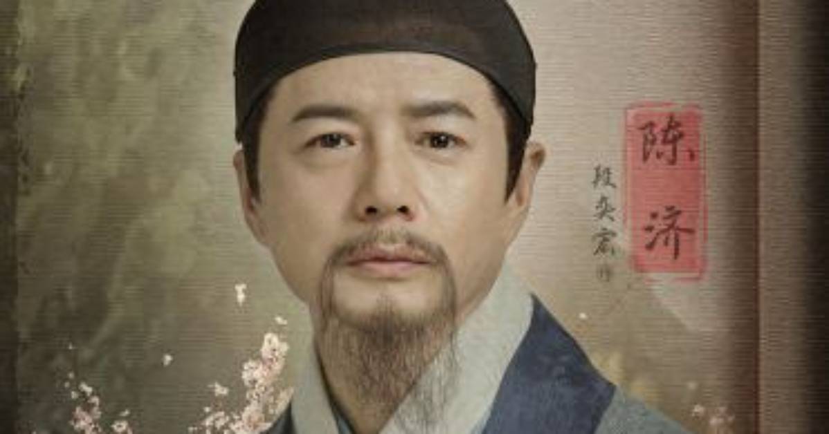 De Zhong