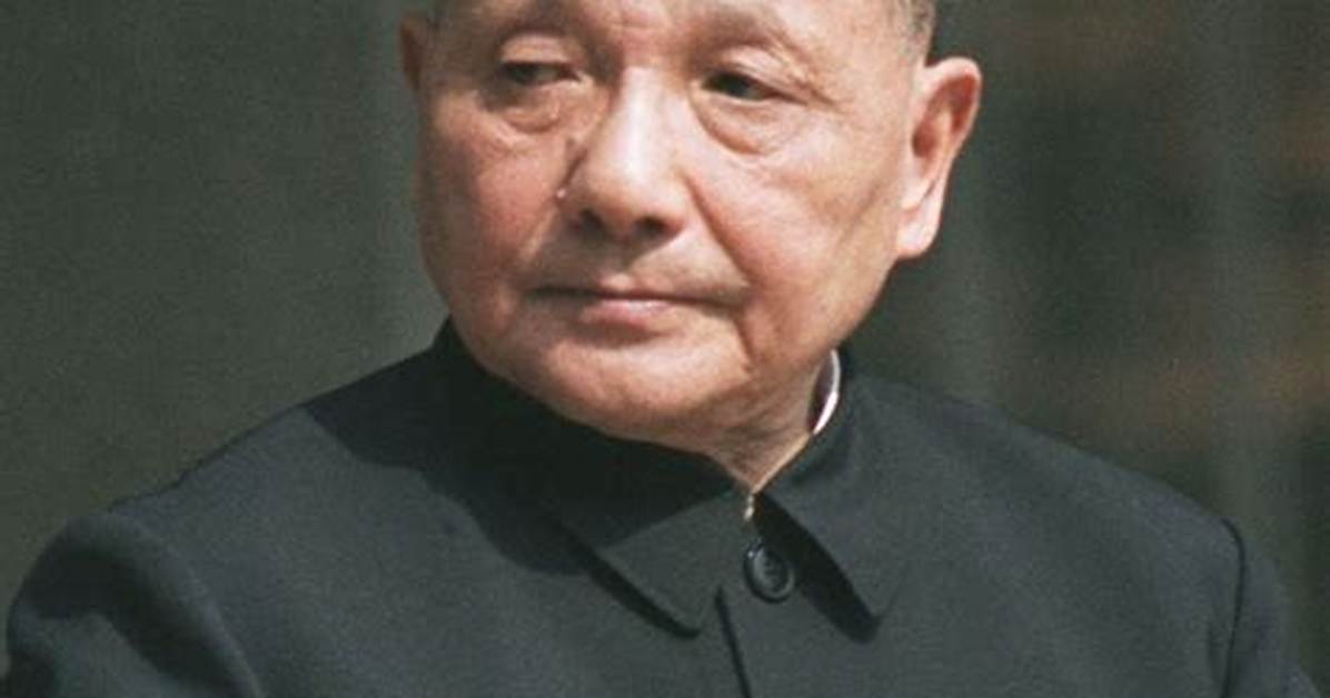 Deng