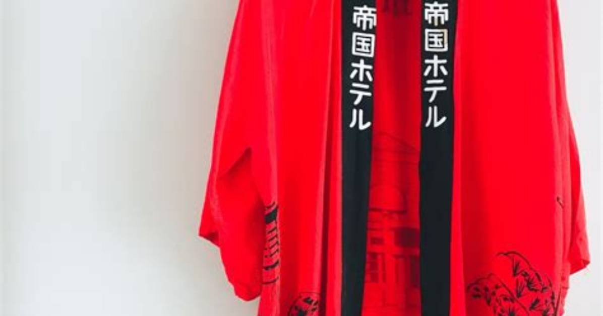 Di Guohoteru