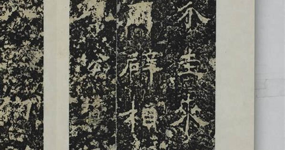 Di Zhen