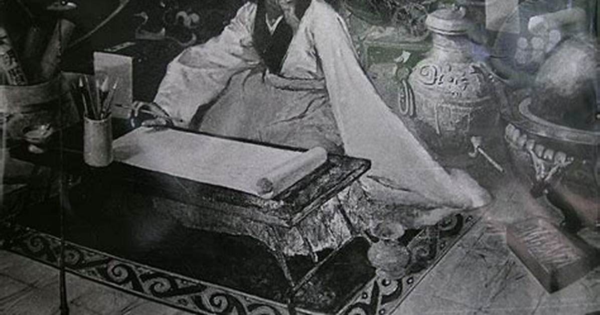 Di5Zhong Zu