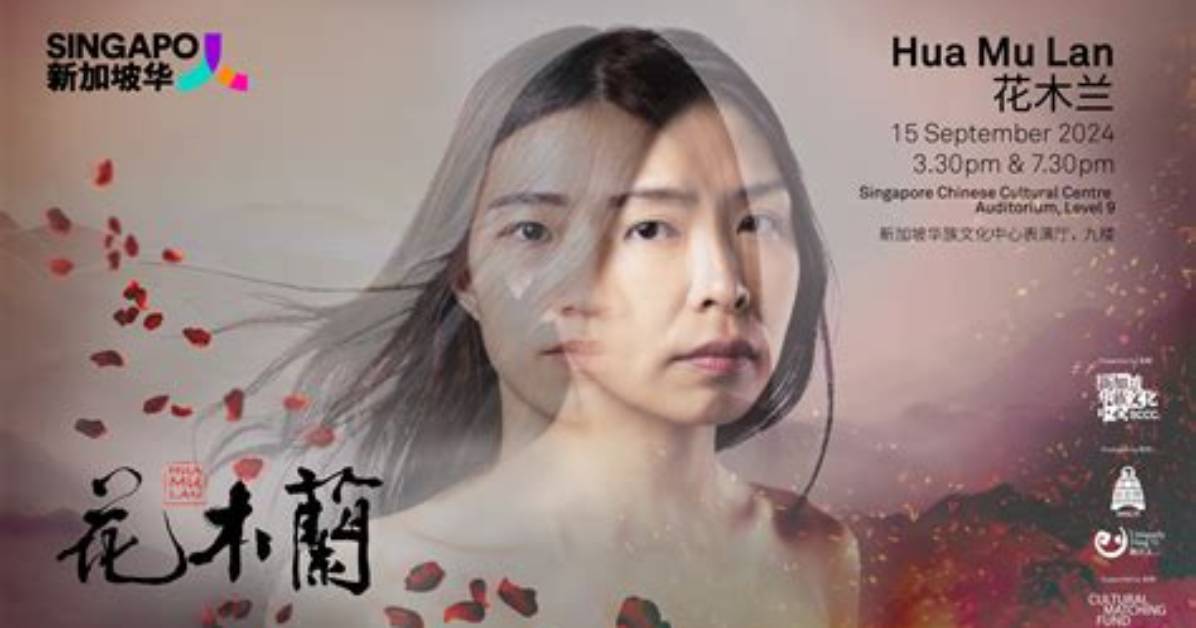 Ding Fannoo Hua