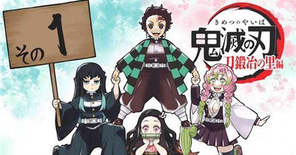 Dizunishi Nyuyoku