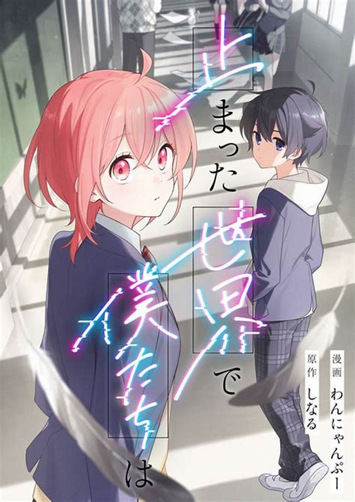 Dlsite公式広告マンガの全貌: 話題作から使い方まで徹底解説