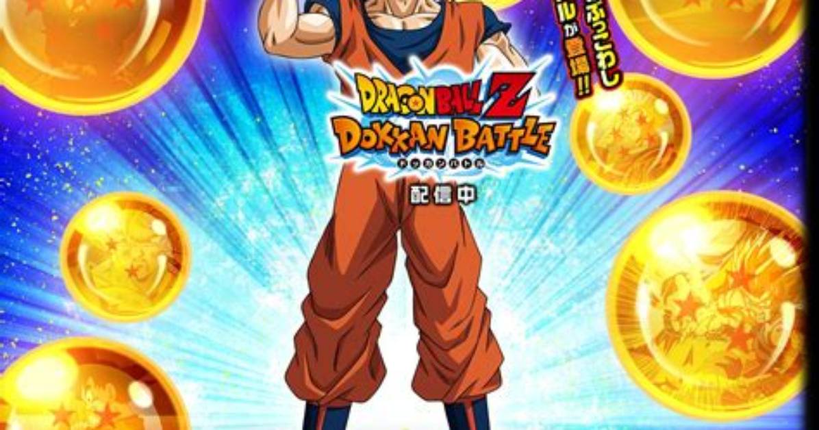 Dokkanbatoru