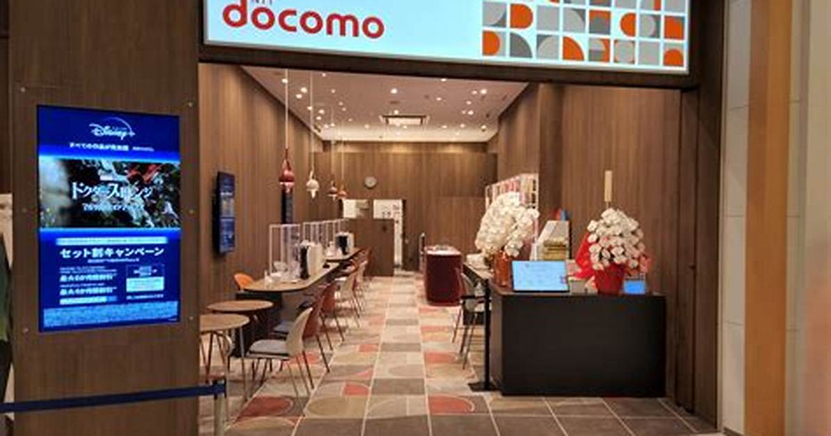 Dokomoshoppu San