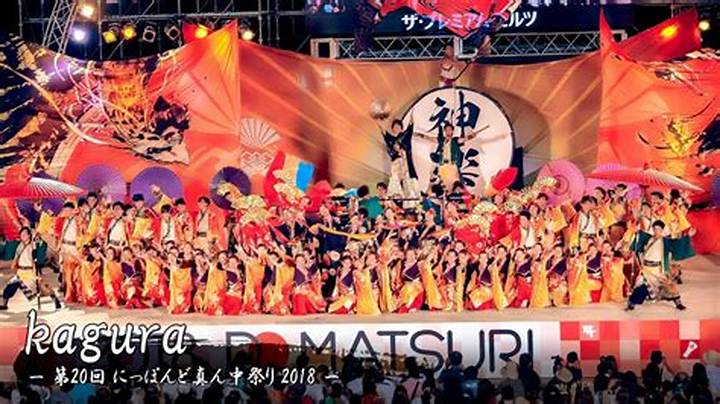 どまつり3度の栄冠「Kagura」の軌跡と革命的な演舞の真実