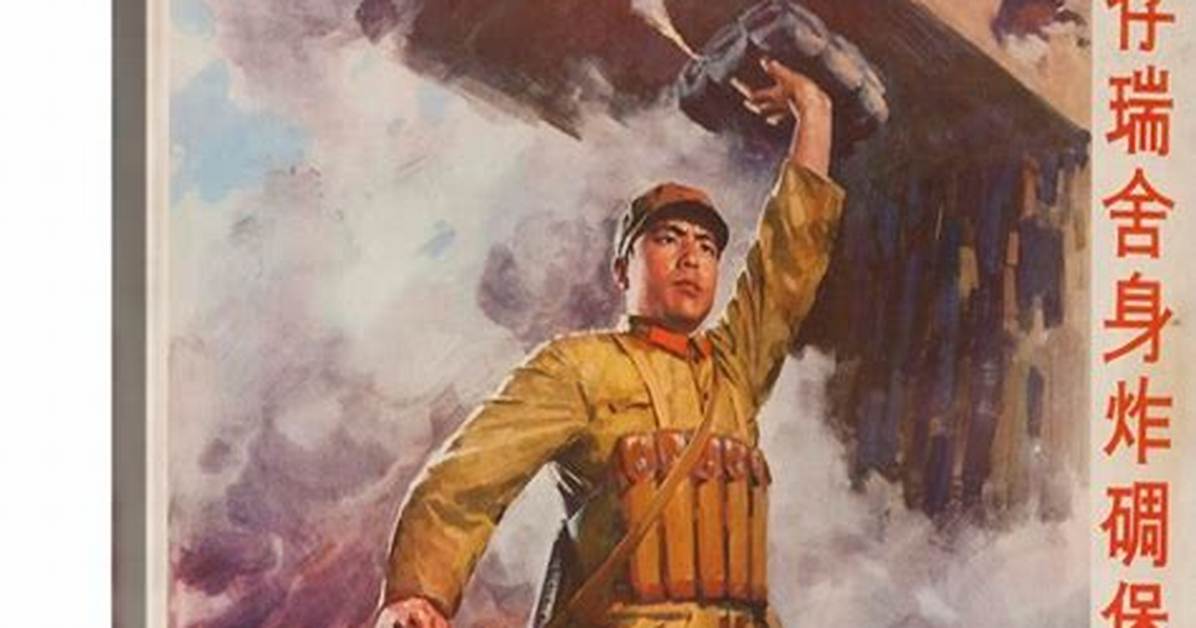 Dong Cun