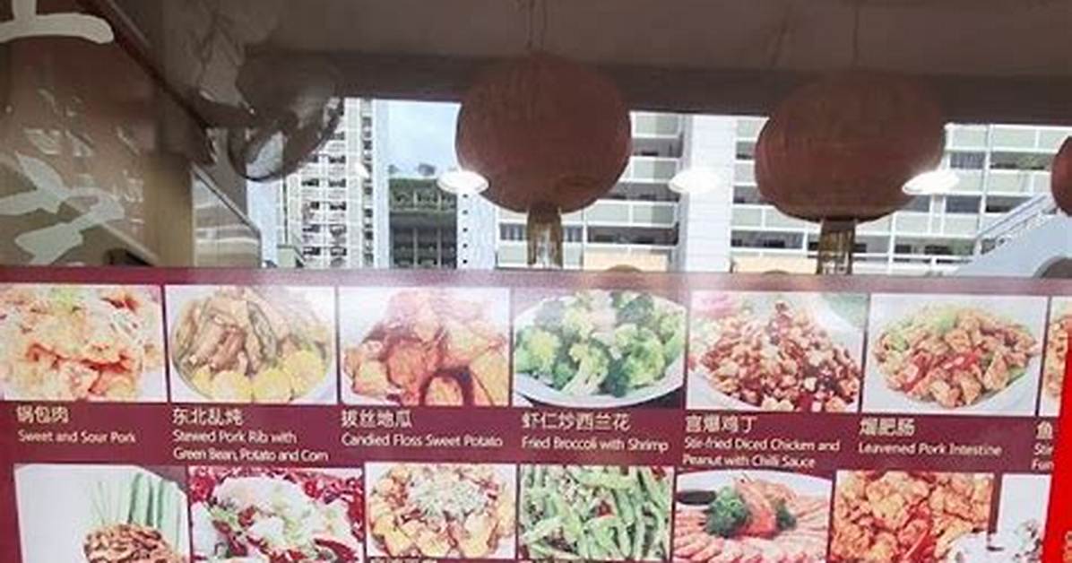 Dong Huamatome Jia