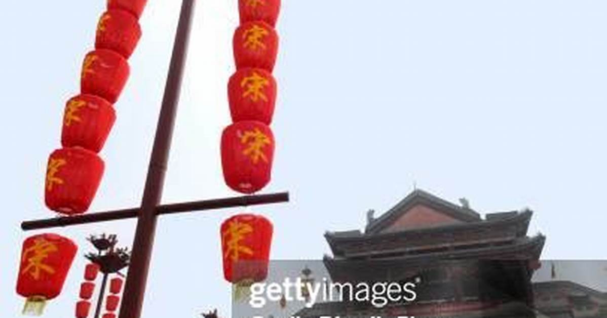 Dong Yang Qu