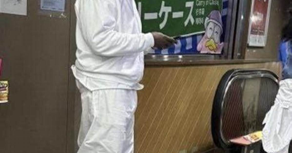 Donki Ye Wu