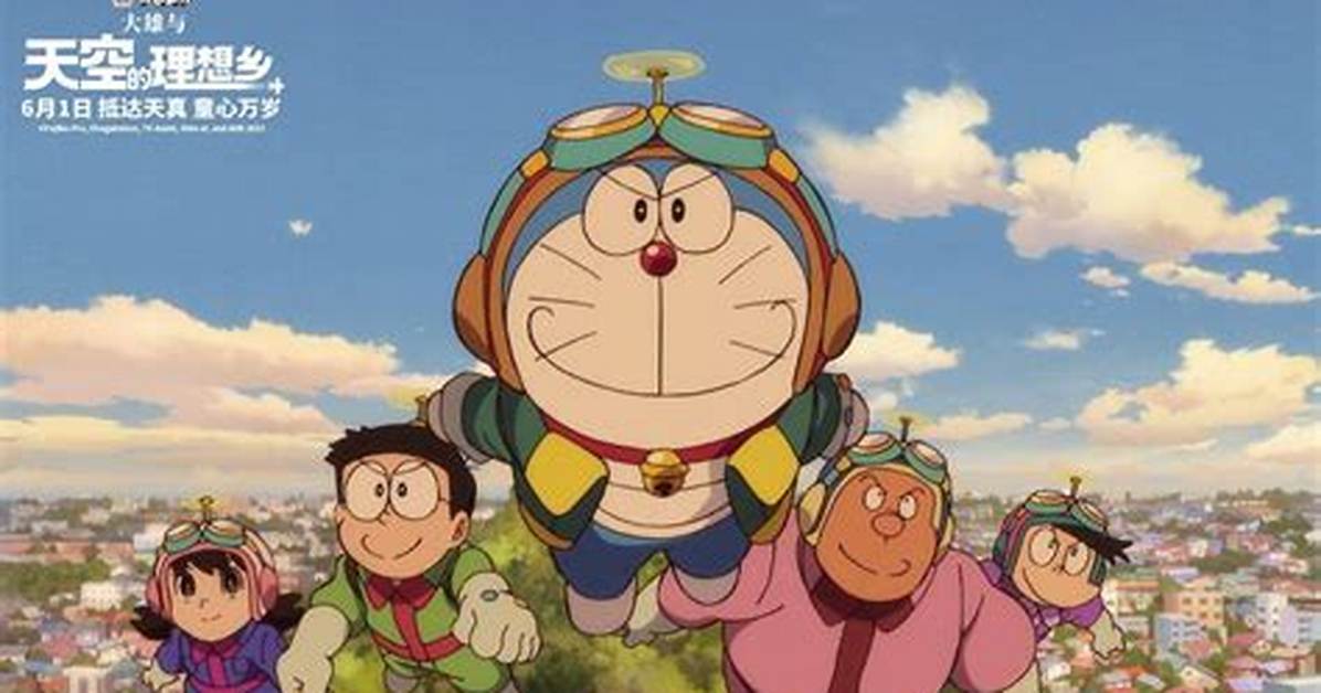 Doraemon Di1Huano