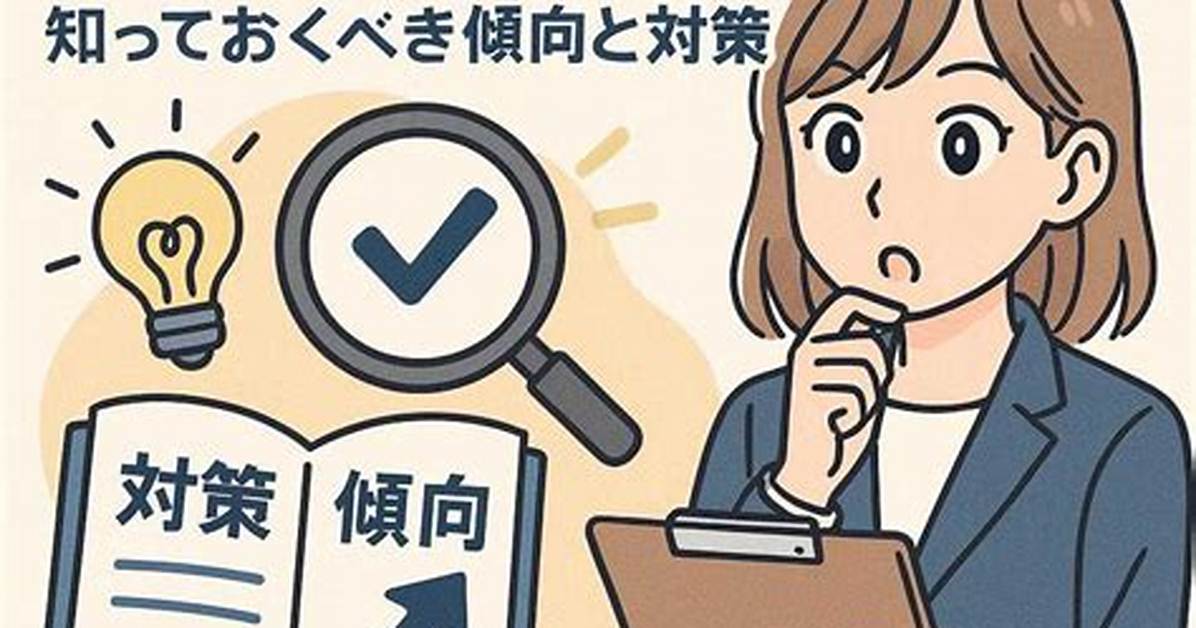 Doraggusutoanoshimi Dui Ce