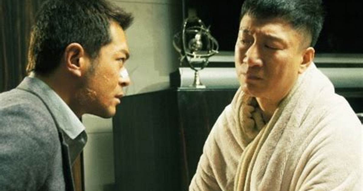 Du Zhan Qu