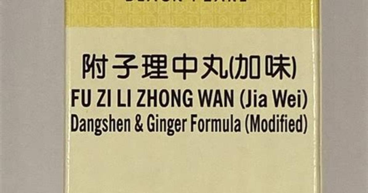 Du Zi Li