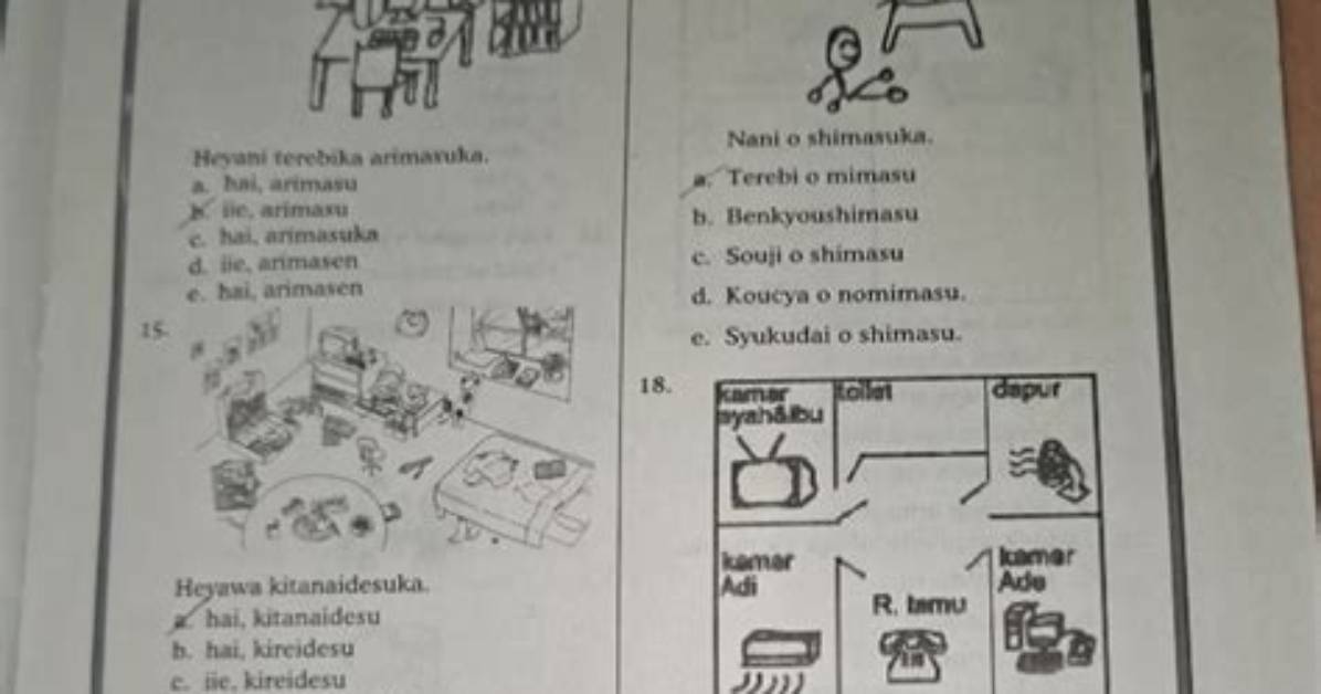Eakonga