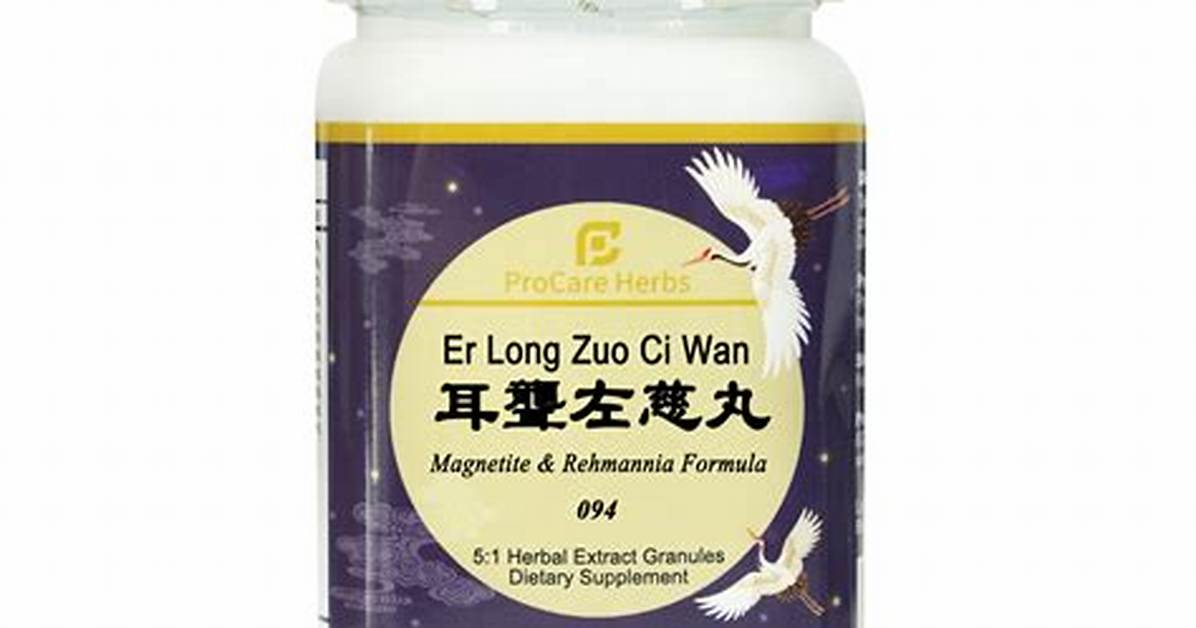 Er Zhangkantorikurabu Wan