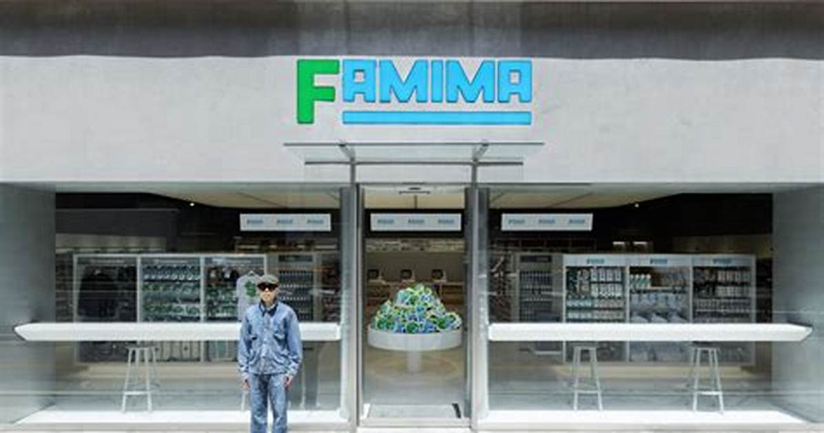 Famima Deng Hu