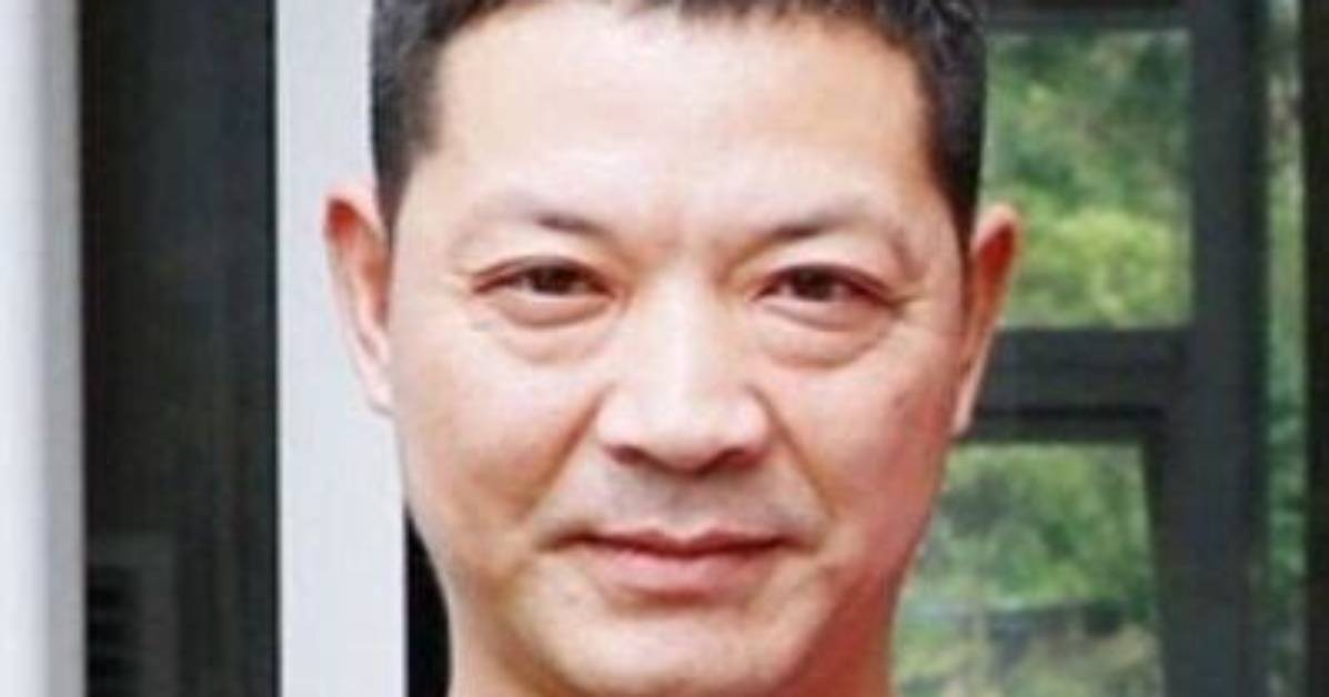 Fang Ye You