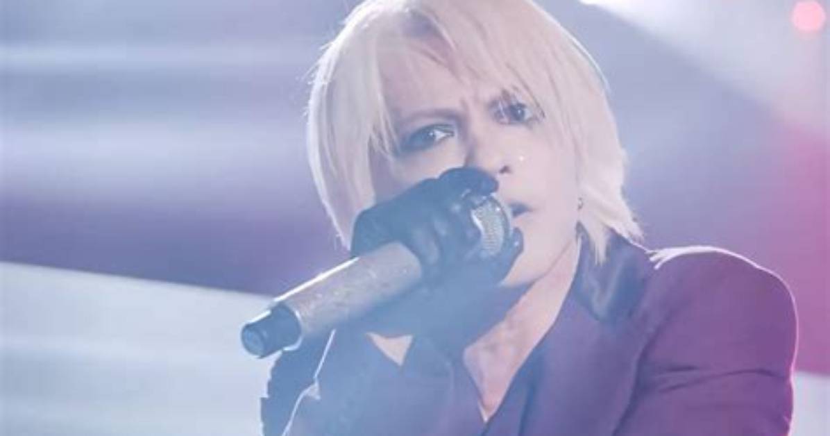 Gacktno