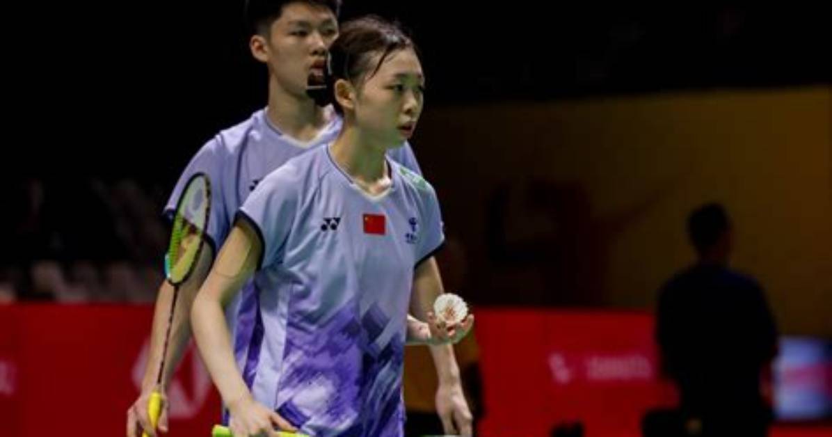 Gao Jia