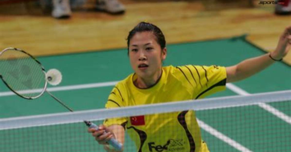 Gao Ling