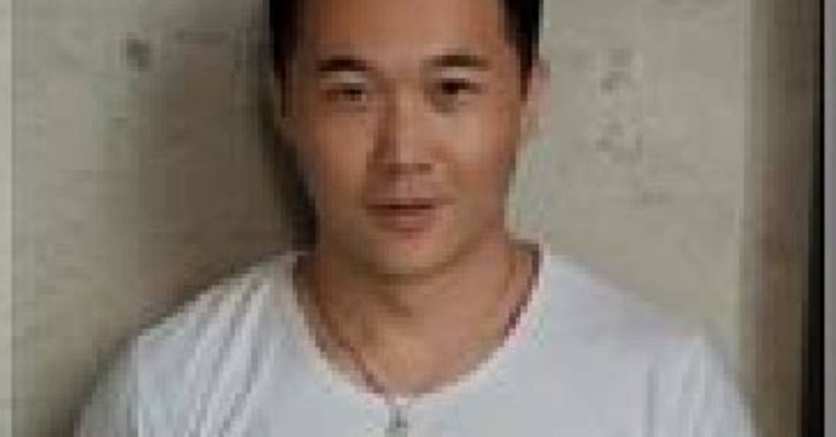 Gao Qiao He