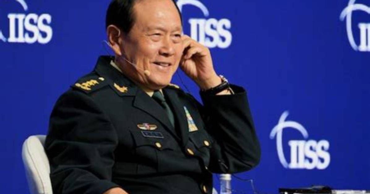 Gen Wei