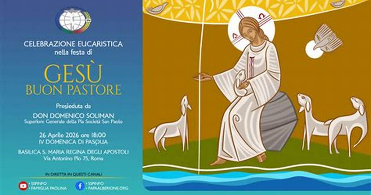 Gesu Bu
