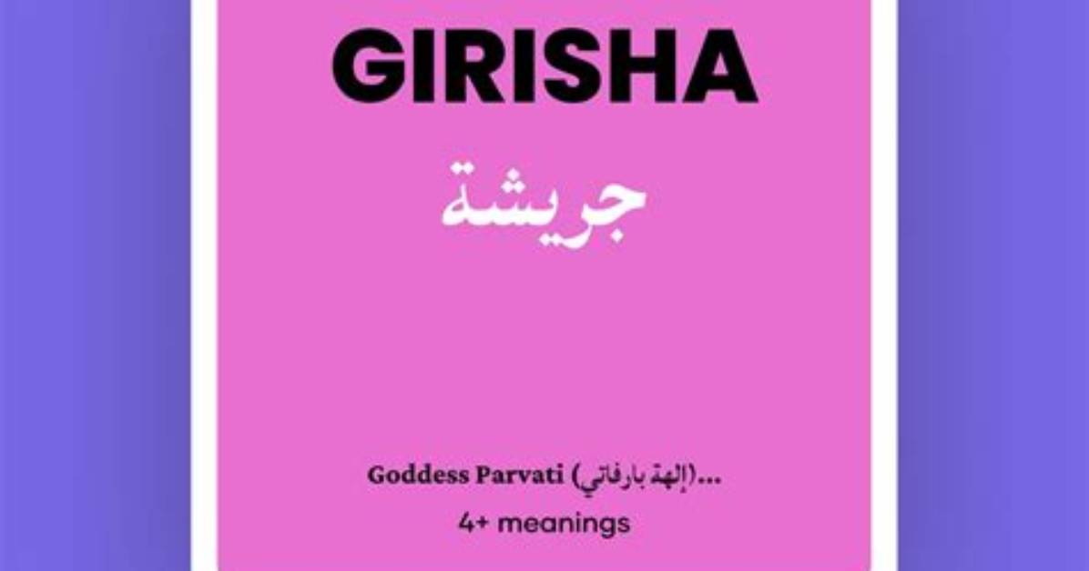 Girisha