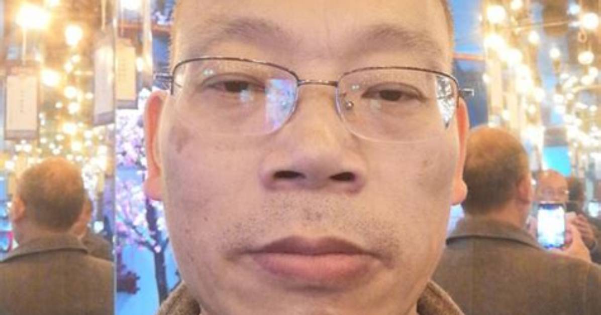 Gong Cheng Yan