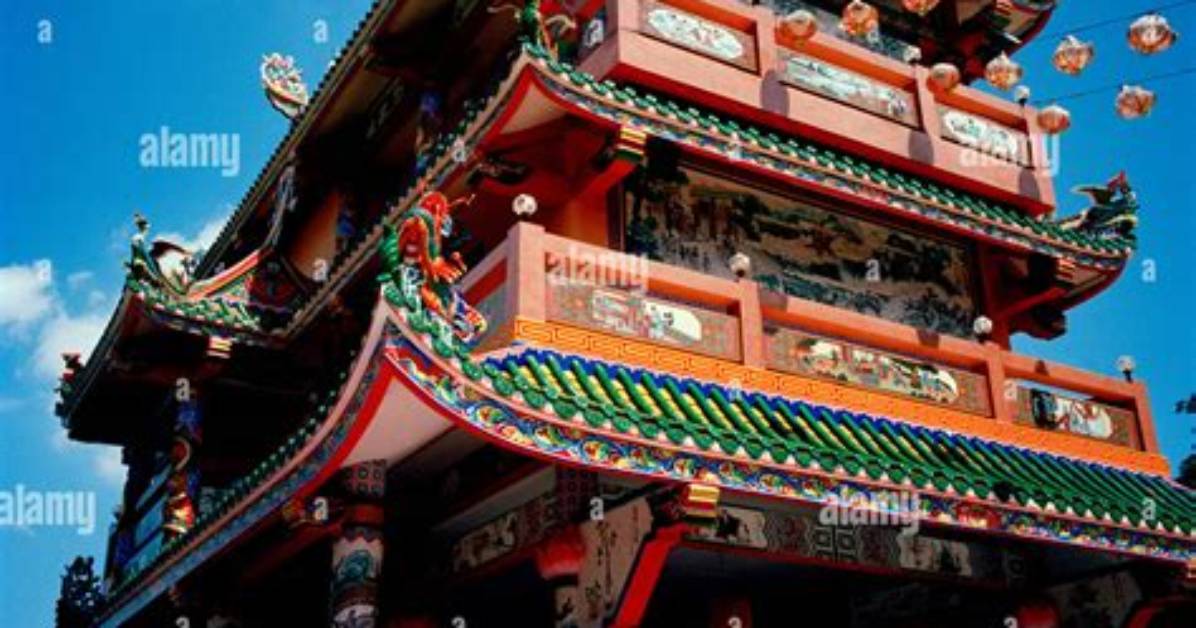 Gong Wu