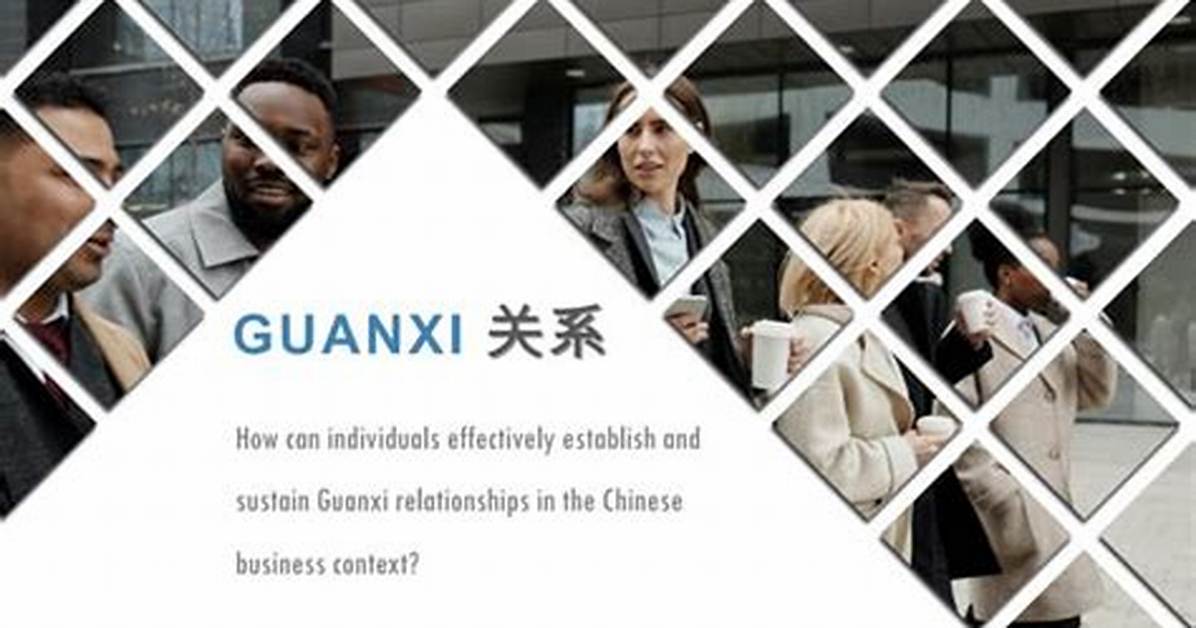 Guan Xi Ge