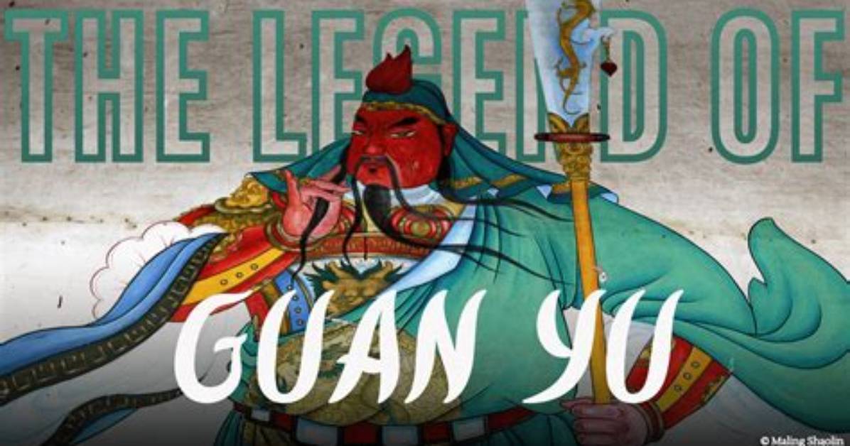 Guan